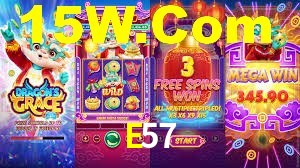 Ofertas Imperdíveis na E57: Promoções e Bônus Que Valem a Pena