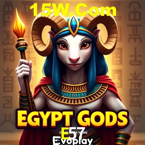 E57 Salvador - Strategies