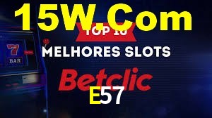 Premium Interface E57