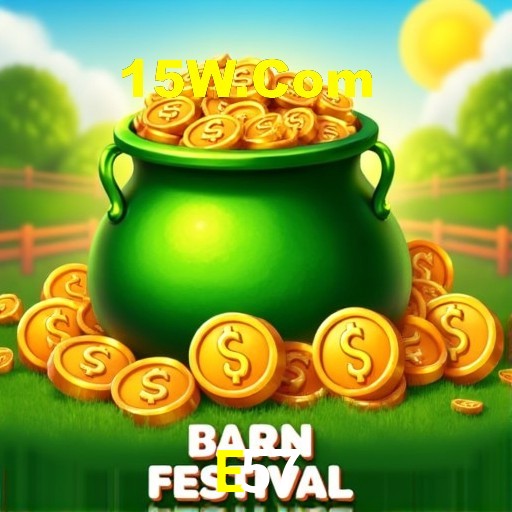 Interface Premium E57