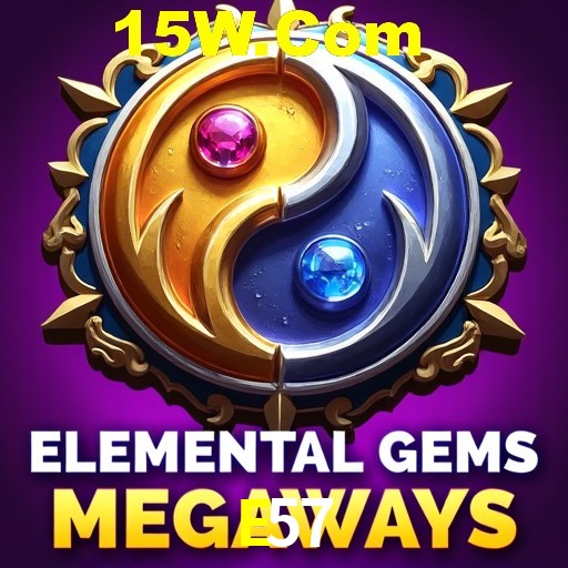 Security Systems E57