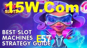 Sports Statistics E57