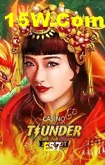 E57 Rio de Janeiro - Slot Strategy