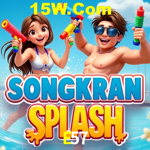 E57 Brasília - VIP Program